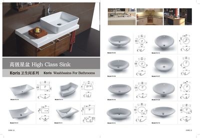 高級(jí)星盆的人造石工藝 探索Koris嘉麗工廠與開平富麗雅實(shí)業(yè)的卓越產(chǎn)品