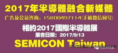 納米冰箱 為量子計算的精準與可靠運行注入“超低溫”動力