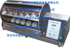 醫(yī)藥健康產(chǎn)業(yè)商機(jī)概覽 藥品、醫(yī)療器械、保健食品與儀器設(shè)備市場(chǎng)動(dòng)態(tài)